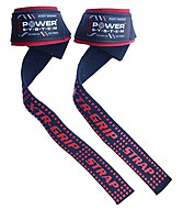Кистевые ремни Power System PS-3430