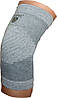 Наколенник Power System Knee Support PS-6002