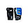 Перчатки снарядные Power System PS 5003 Bag Gloves Storm, фото 2