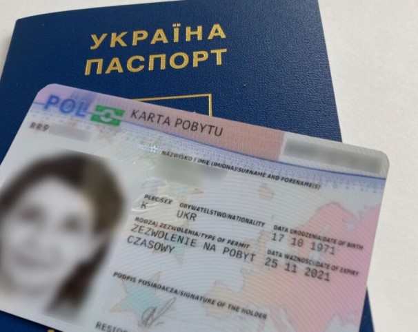 как получить карту побыту в Польше